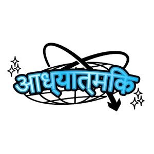 Meet your Posher, Diontae